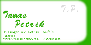 tamas petrik business card